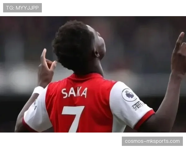 萨卡：探秘英超新星成长之路与家庭支持的力量