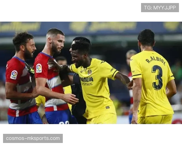 比利亚雷亚尔主场迎战劲旅，全力争胜冲击联赛积分榜