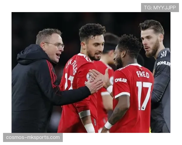 法马关键球员爆发助球队逆转取胜，战术调整立竿见影