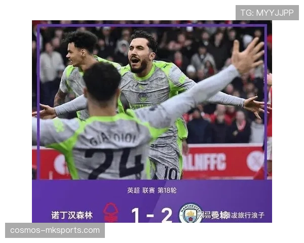 英超争冠格局再起波澜，三强并驾齐驱竞争白热化