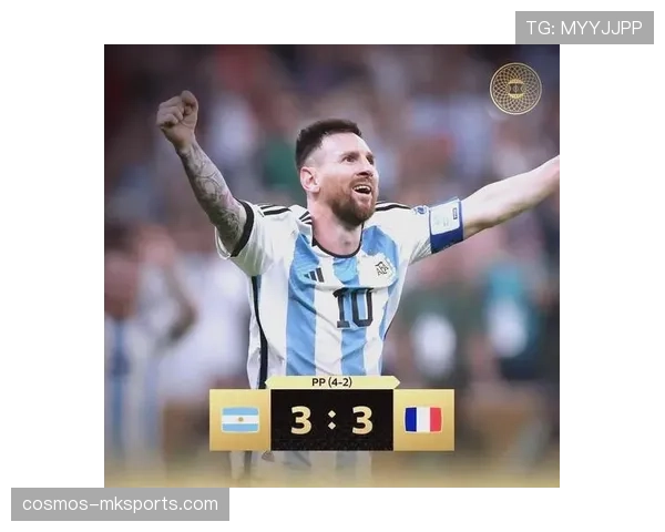 梅西点球大战沉着冷静，超强心理素质力挽狂澜