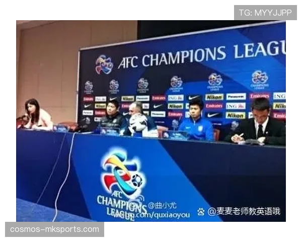 第四官员在足球比赛中的职责有哪些？规则全解析